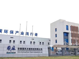 ประเทศจีน AnHui Guofeng Wood-Plastic Composite Co., Ltd รายละเอียด บริษัท