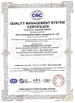 ประเทศจีน AnHui Guofeng Wood-Plastic Composite Co., Ltd รับรอง